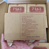 TAETEA 7562 * Menghai Dayi Puerh Tea Brick Pu'er Ripe Puer Tea 250g 2201