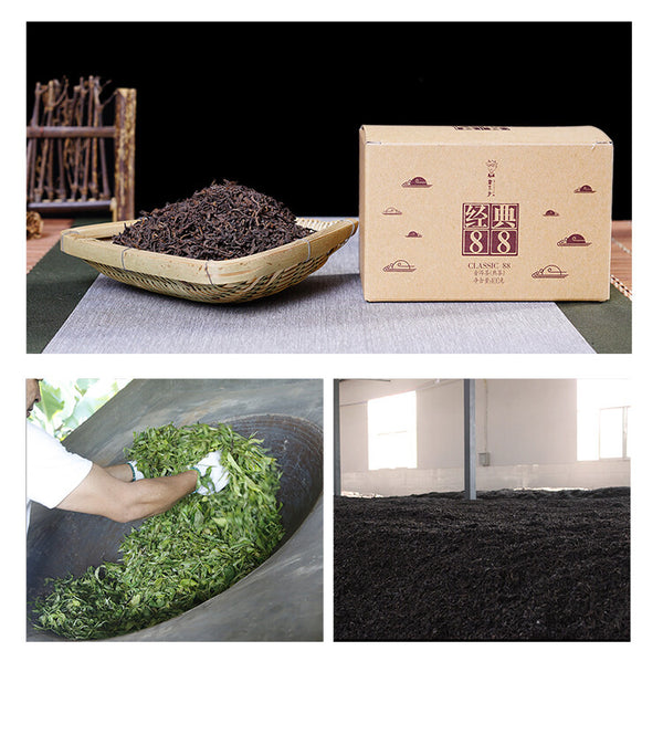 DR. PU'ER TEA Classic 88 Old Tea Pu-erh Tea Loose  400g Ripe Puer Shu Box
