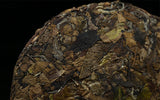 Fuding White Tea Cake High Mountain Gong Mei 350g China Gongmei Bai Cha Tea