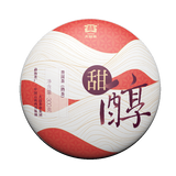 300g TIAN CHUN TAETEA Menghai Dayi Pu-erh Ripe Cake Organic Black Tea Box