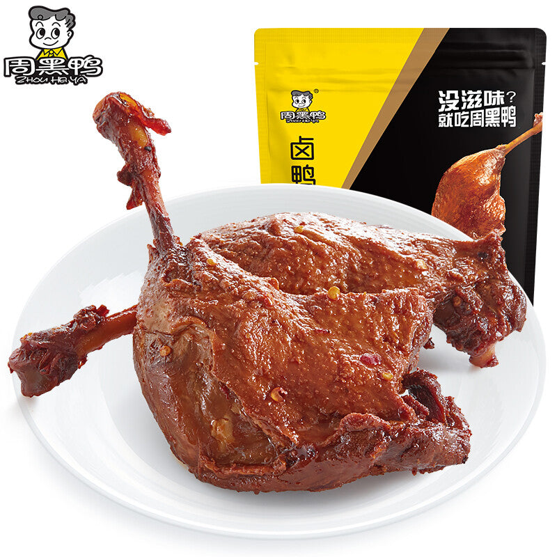 Pikant marinierte Entenkeulen 220g Late Night Snacks 周黑鸭 卤鸭腿220g 微辣 真空小包装 Main image