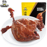Pikant marinierte Entenkeulen 220g Late Night Snacks 周黑鸭 卤鸭腿220g 微辣 真空小包装