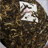357g Yunnan Pu-erh Raw Tea Cake Lincang Puerh Shengcha Premium Pu'er Green Tea