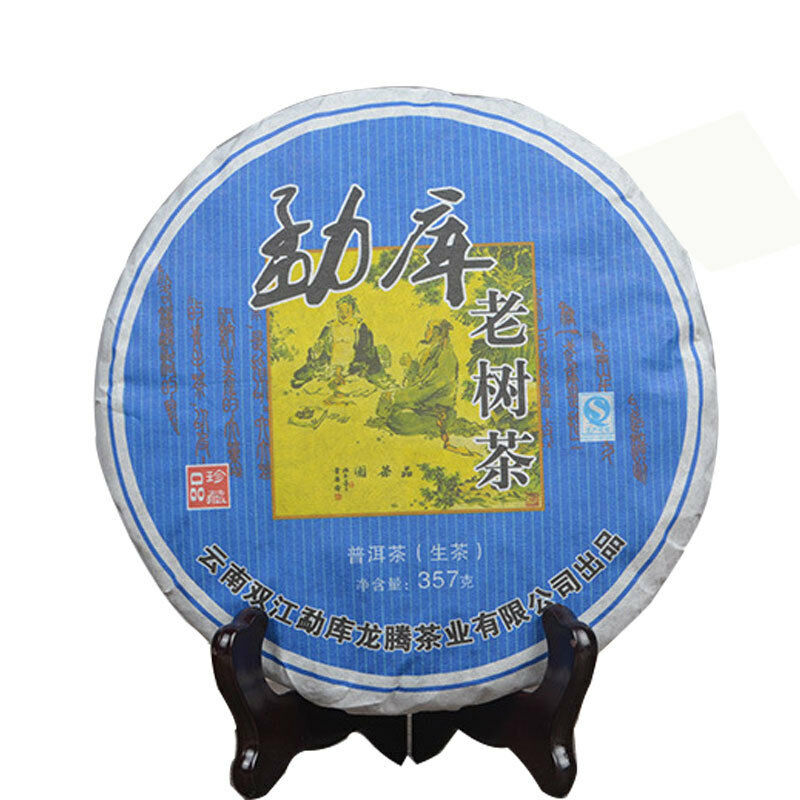 357g Pu'er Tea Raw Puer Tea  Lincang Tea Mengku Old Tree Tea District Qizi Cake Main image