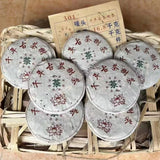 357g Yunnan Old Raw Pu-erh Tea Cake Heshihua Aged Sheng Pu'er Tea Puerh Tea