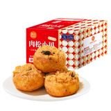 500g Youchen Meat Floss Seaweed Cakes Chinese Specialty Snack 友臣肉松小贝中国特产点心面包零食