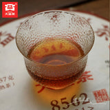 8562 -1701 * TAETEA Menghai Tea Factory Dayi Ripe Puer Pu Erh Cake 357g