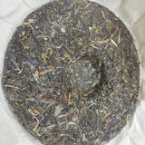 357g Yunnan Pu-erh Shengcha Year Bnnzhang Ancient Tree Raw Puerh Tea Cake