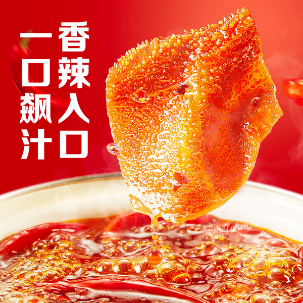 20 Bags Weilong Spicy Konjac Slice Snacks Latiao Snack 卫龙小魔女魔芋素毛肚香辣火锅味零食中国零食