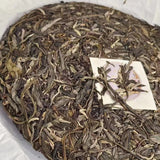 357g Yunnan Raw Puer Tea Cake Spring Puerh Raw Tea Maoerduo Pu-erh Cake Tea
