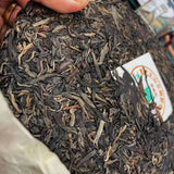 357g Yunnan Raw Puerh Tea Yiwu Zhengshan Sheng Pu-erh Tea Cake Pu'er Tea