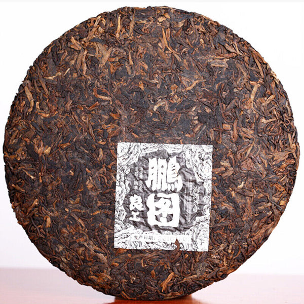 HAIWAN Old Comrade Lianggong Pengtu Pu-erh Tea Cake  400g Ripe Puer Pu Er
