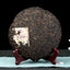 Classic 7572 Ripe Pu'er Tea Menghai Dayi Puer Tea Cake  TAETEA Pu-erh 357g