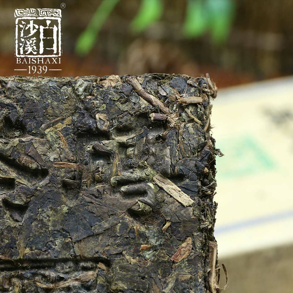 Anhua Baishaxi  yr Hei Zhuan Cha Dark Tea Brick Tea China Tea 400g