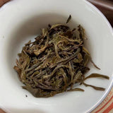 500g Yunnan Old Pu-erh Raw Tea Cake Mengku Bingdao Raw Pu'er Tea Aged Puerh