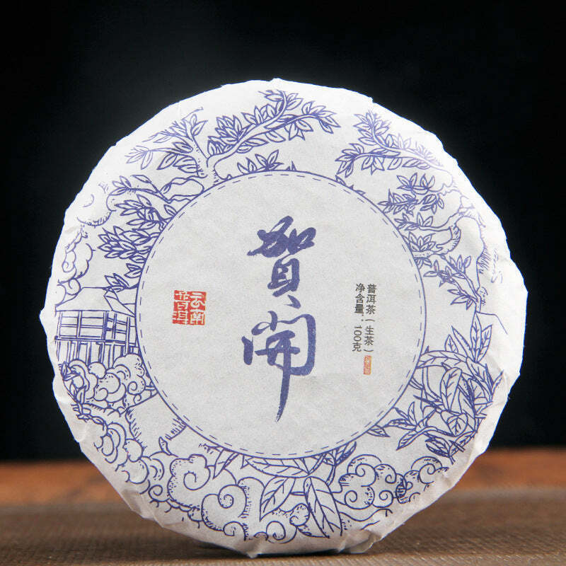 100g Yunnan Raw Puerh Tea Cake Hekai Pu-erh Shengcha Small Pu'er Green Tea Cake Main image
