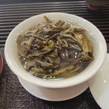 357 grammes de thé Pu'er cru du Yunnan Banzhang paon Pu'er gâteau de thé cru