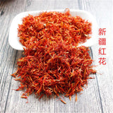 100% Natural DRIED SAFFRON SAFFLOWER Tea Organic Chinese Herbal Tea