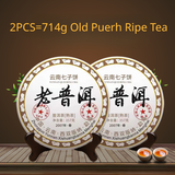 710g Authentic Aged Pu-erh Ripe Tea Cake Yunnan Puerh Tea Pu'er Cooked Tea