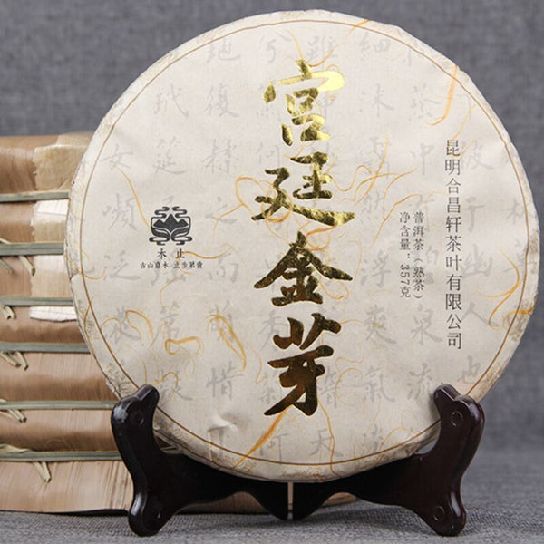 357g Ripe Pu-erh CakeDr. Pu'er Tea Royal Golden Needle Jin Zhen Gong Ting