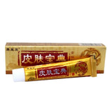 3-Pack Pruritus Cream Psora for Skin Problems Herbal DermatitiEcze