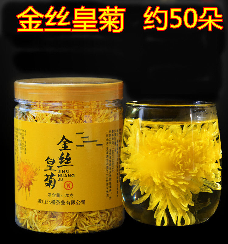 20g Chrysanthemum Blossom Tea  Chinese Chrysanthemum Tea Huangshan Golden Silk Main image