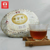 Huang Jin Sui Yue * TAETEA Yunnan Menghai Dayi Tea Puer Ripe 70 Anniversary