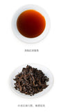 Royal Round Yunnan Menghai Tea Dayi Ripe Pu Er Puer Cake Batch 200g/7.04oz