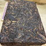 500g Raw Puerh Tea Brick Ecological Pu-erh Raw Brick Tea Yunnan Pu'er Green Tea