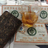500g Yunnan Raw Puerh Tea Brick Banzhang Old Pu-erh Raw Tea Pu'er Brick Tea