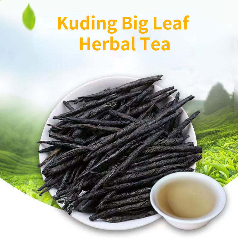 250g Yunnan Big Leaf Kuding Tea Loose Package Bitter Herbal Tea Chinese Herb Tea Main image