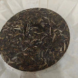 357g Yunnan Sheng Puerh Tea Double Eight Raw Pu-erh Tea Cake Pu'er Cake Tea
