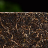 250g Puerh Raw Tea Brick Jingmai Arbor Pu-erh Shengcha Yunnan Pu'er Green Tea