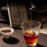 250g Yunnan Ripe Pu-erh Tea Menghai Year Puerh Cooked Tea Brick Pu'er Tea