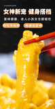 Salt baked chicken feet tendon chicken crispy bone deboning snack