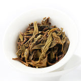 2018 Menghai Big Tree Chen Sheng Hao Yi Hao Number 1 Pu-erh Tea Cake Raw 357g