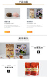 200g Pu-erh Tea Mini Tuo Tea, Ecology Ripe Puer Tea