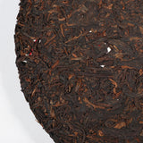 LAN CANG ANCIENT TEA Brand 0081 Pu-erh Tea Cake 357g Ripe Puer Pu'er Shu