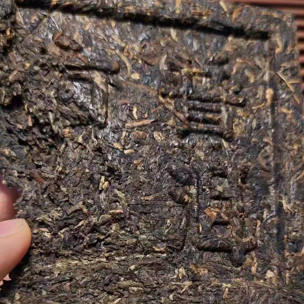 200g Yunnan Old Pu'er Raw Tea Brick  Aged Raw Pu-erh Brick Tea Puerh Tea