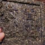 200g Yunnan Old Pu'er Raw Tea Brick  Aged Raw Pu-erh Brick Tea Puerh Tea