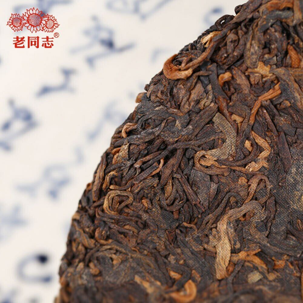 Haiwan "Return To Rural" Ripe Puer Excellent Tea Series Shu Puerh 400g