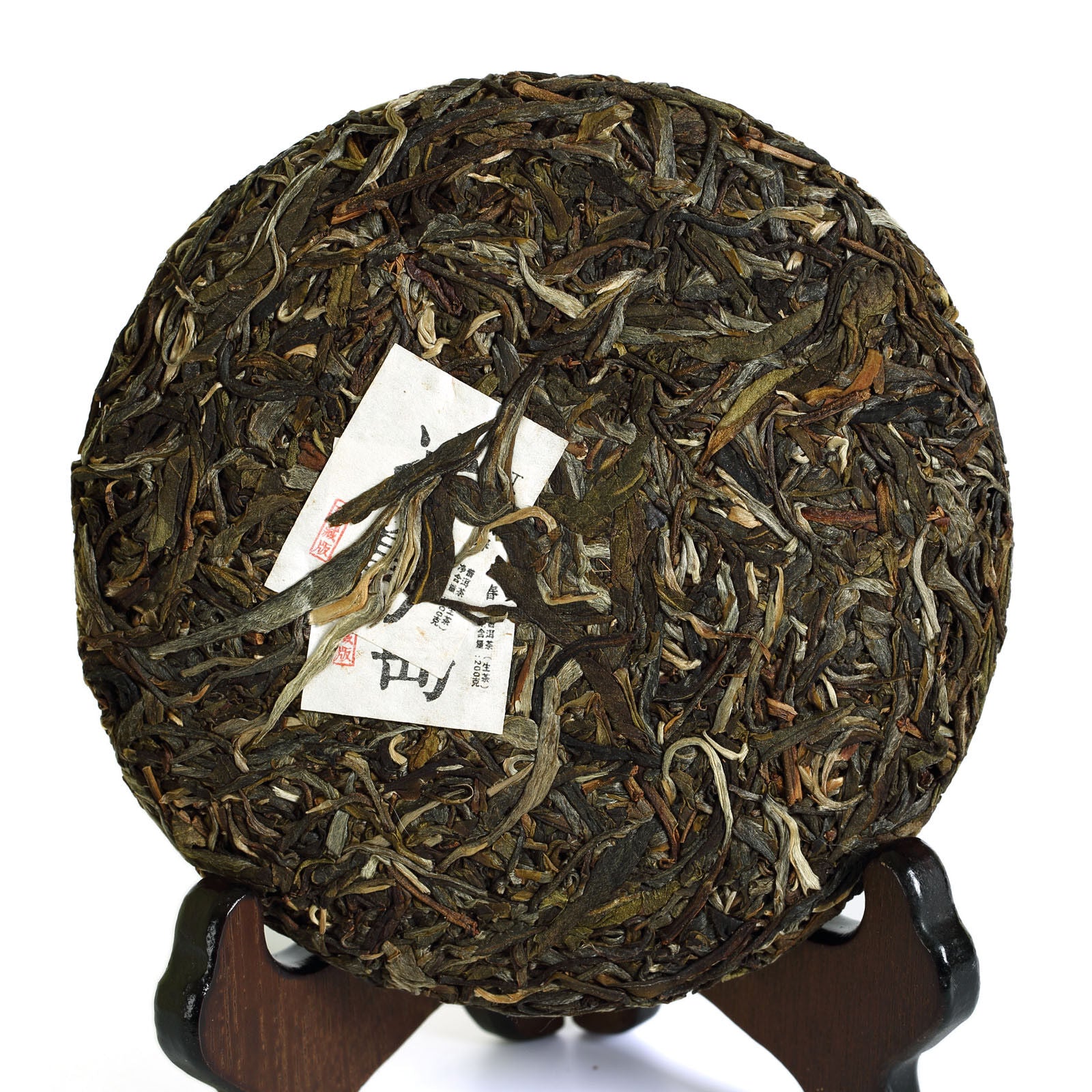 200g Nonpareil Supreme Puer Puerh Pu'er Tea Raw Bingdao Ancient Tree Cake Secondary image