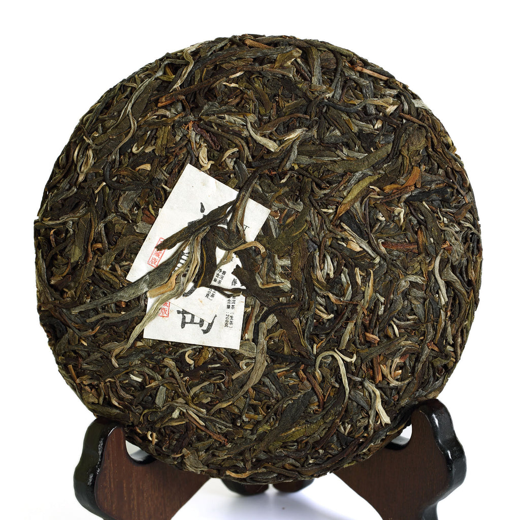 200g Nonpareil Supreme Puer Puerh Pu'er Tea Raw Bingdao Ancient Tree Cake