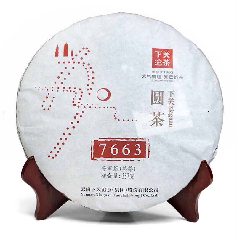 Classic 7663 Xiaguan Yuan Cha JIN YIN Puer Ripe Tea Pu-erh Shu Cake 357g Secondary image