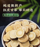 Organic Premium GanCao Glycyrrhiza Glabra Liquorice Root Herbs Herbal Slice 500g