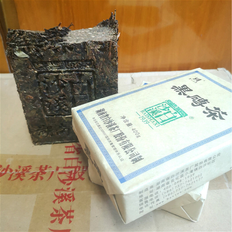 Hei Zhuan Cha * 2018 Yr Anhua Baishaxi Dark Tea Brick Tea China Black Tea 400g Secondary image