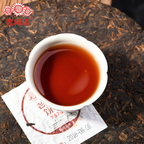 Haiwan Tea Chinese Puer Tea 7578 Batch 181 Ripe Pu Erh Cake 357g