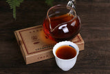 Ba Jiao Ting Classic A Brick Pu'er Tea Ripe Menghai Arbor Puer Pu-erh 250g/8.8oz