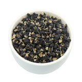 New Wild Chinese 60g Black Goji Berries Lycium Wolfberry Grade A 8.8oz