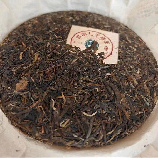 357g Yunnan Old Raw Puerh Tea Cake Banzhang Sheng Pu'er Cake Tea Pu-erh Tea